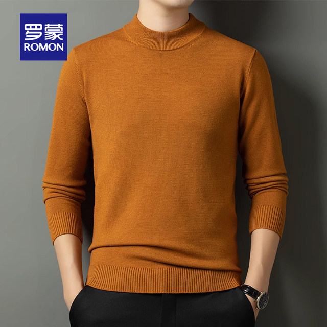 Romon Men's Solid Color Business Knitted Sweater 2023 ດູໃບໄມ້ລົ່ນແລະລະດູຫນາວໃຫມ່ ເສື້ອກັນຫນາວອົບອຸ່ນສໍາລັບຜູ້ຊາຍ