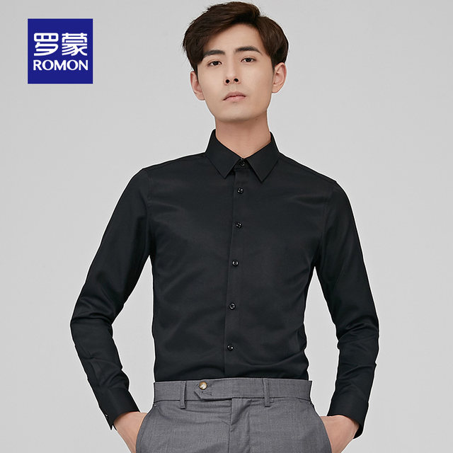 Romon long-sleeved shirt for young and middle-aged men 2024 spring business casual fashion shirt solid color slim work shirt