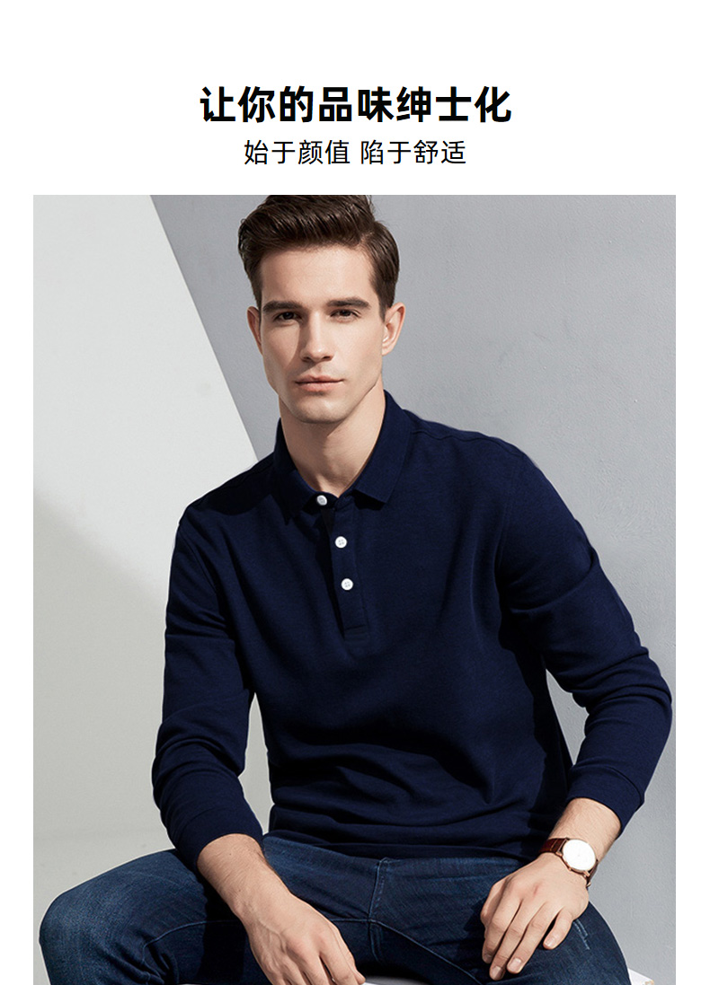 出口量国内第一 罗蒙 男士长袖休闲Polo衫 图2