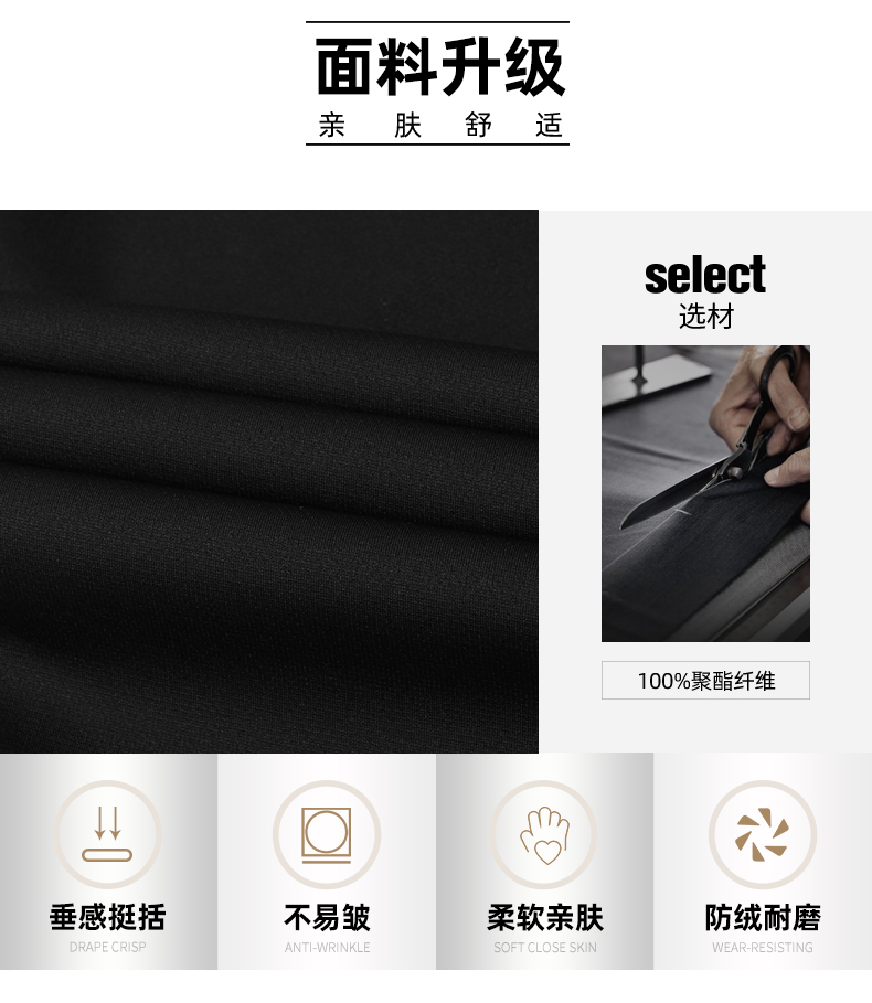 罗蒙 男士 商务休闲 90白鸭绒羽绒裤 图3