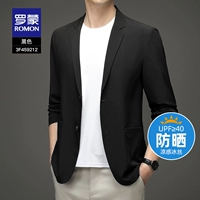 3F459212 Черный