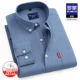 CS19HF61021 Mist Blue [Pure Cotton Model]