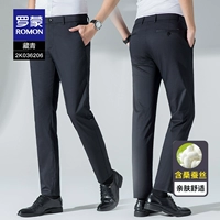 2K036206 Тибетский синий [летняя тонкая модель]