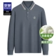 S2T091057 Grey