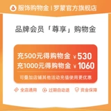 Двойные 12 песен DISADS ㄏ 礻 礻 礻 礻 Шопки