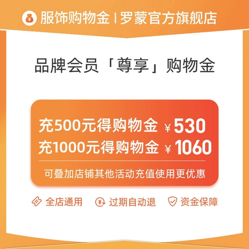Двойные 12 песен DISADS ㄏ 礻 礻 礻 礻 Шопки