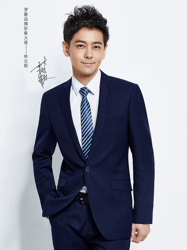 Комплект, осенний классический костюм, 3 предмета