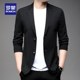 Romon Men's Casual Suit 2024 Summer Thin Suit Fit Single Suit Jacket ສໍາລັບຜູ້ຊາຍ