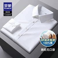 1C360DPA чистый белый [длинные рукава без кармана]