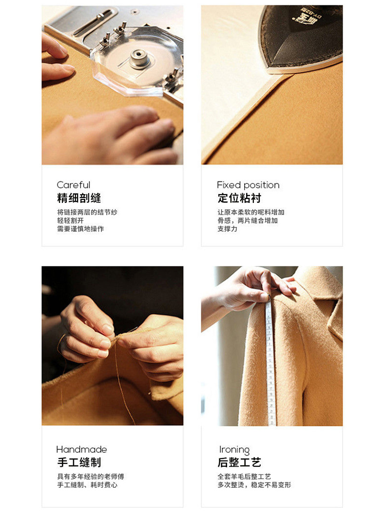 罗蒙 女士 双面呢羊毛大衣 图6