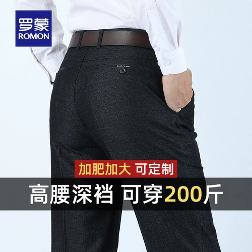 Летние тонкие штаны для отдыха, для среднего возраста, свободный прямой крой, оверсайз