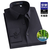 S2C173301 Черный [Длинный рукав]