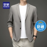 Эластичный шелковый костюм, защита от солнца, осенний