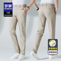 2K036206 Хаки [Летняя тонкая модель]