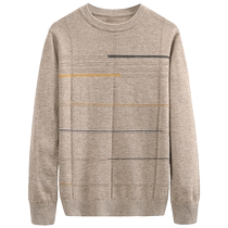 (Direct Drop) Romon Mens Wool Sweater Autumn 100% Pure Wool Round Neck Sweater Striped Bottoming Sweater