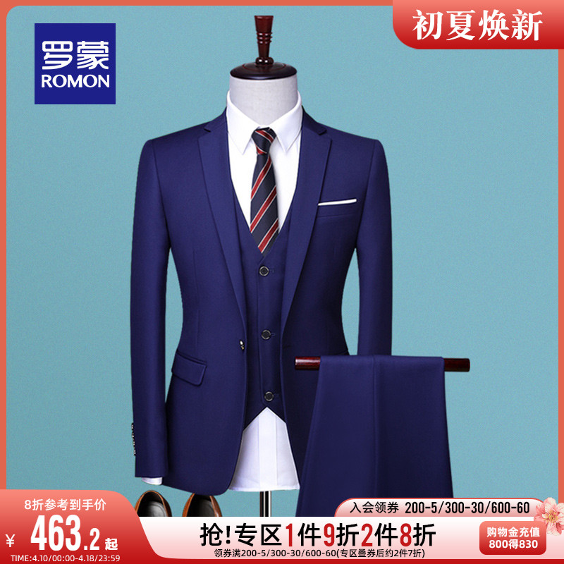 Rommon men's suit 2023 new business suit in the new business dress professional dress young men in the suit