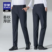 2K036337藏青【春秋款】