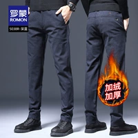 5038r Deep Blue 【】】