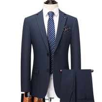 Luo Meng Mens Business Versatile Suit Suit 2024 Autumn New Easy-Care Wedding Dress Suit Jacket for Men