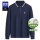 S2T091057 Deep Blue