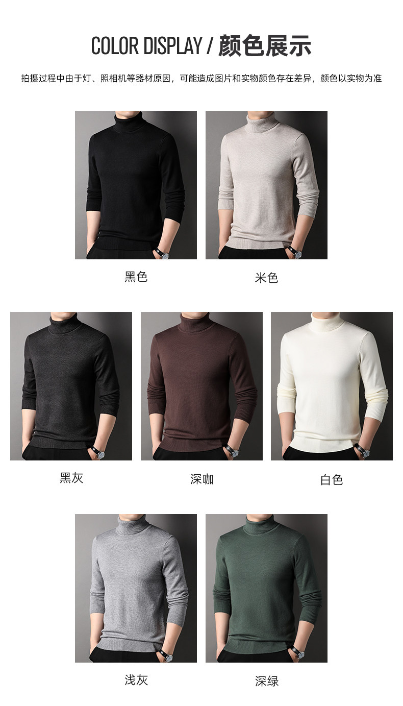 Универсальный осенний удерживающий тепло трикотажный свитер Romon / Romon 