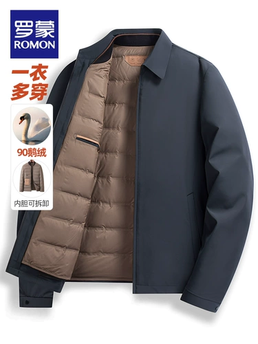 Бархатный удерживающий тепло пуховик, мужская куртка, гусиный пух