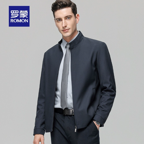 Осенняя куртка