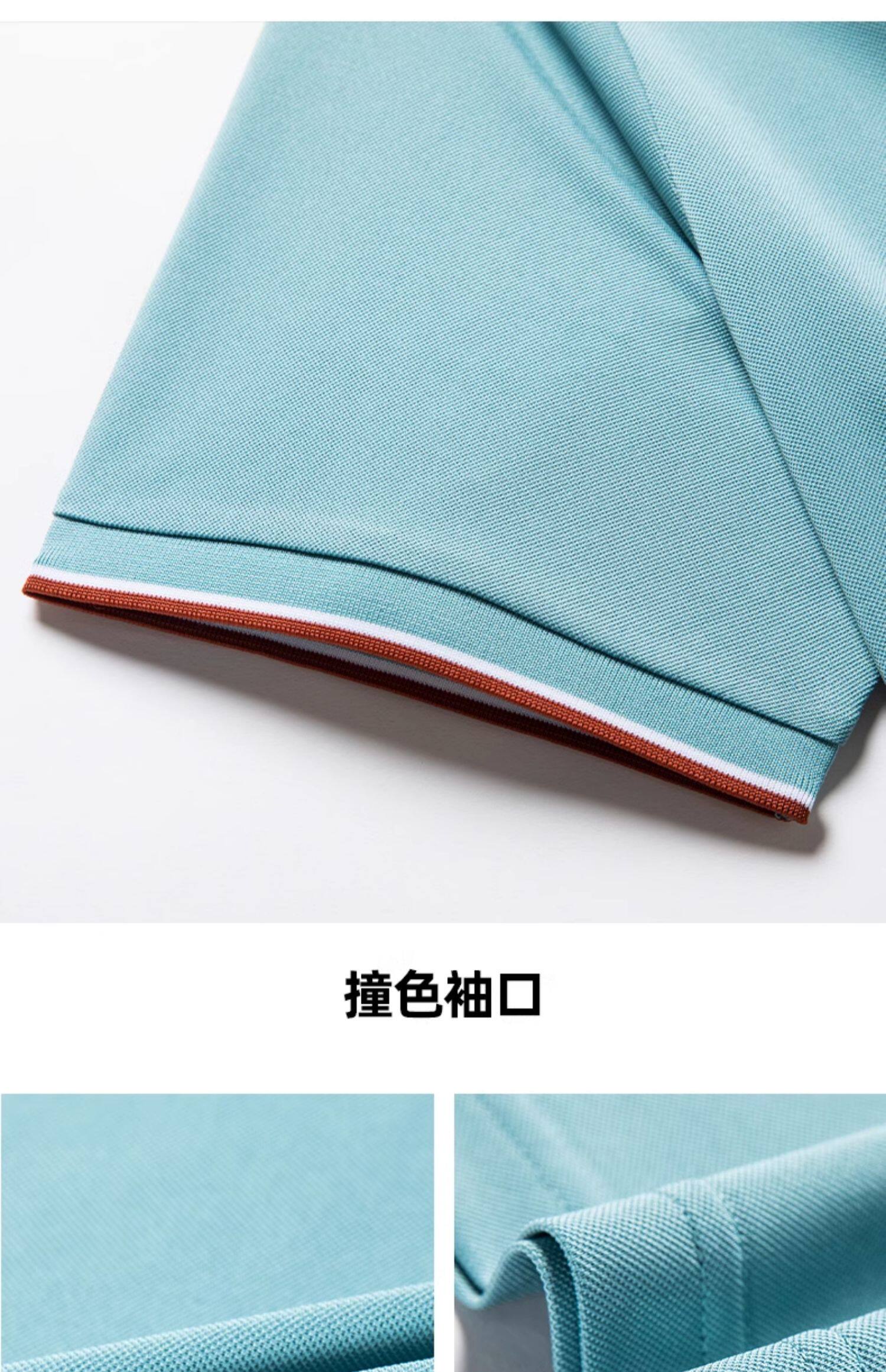 Летняя комфортная футболка polo, короткий рукав 