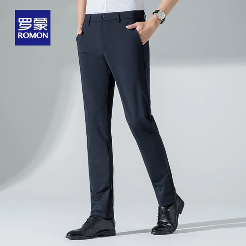 【四面弹】罗蒙男士高弹免烫休闲裤2025春季新款商务职业工装西裤