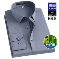 S2C173301 Grey [длинное рукав]