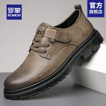 Romon Leather Shoes 2025 New Autumn Thick-Soled Formal Shoes Men's British Style Business Retro Work Shoes Rm