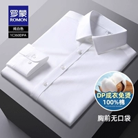 DPA чистый белый