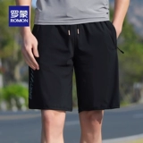 Шелковые высокие летние тонкие шорты, спортивные штаны для отдыха, защита от солнца