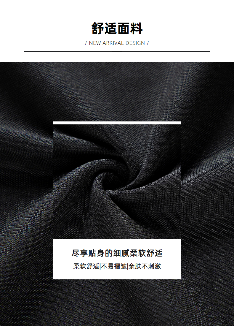 出口量国内第一 罗蒙 男士长袖休闲Polo衫 图3