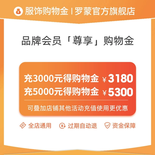 Двойные 12 песен DISADS ㄏ 礻 礻 礻 礻 Шопки