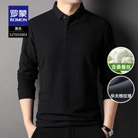 S2T055003 Black