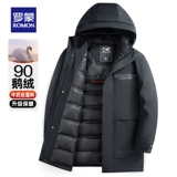 Бархатный зимний пуховик, удерживающая тепло мужская толстовка с капюшоном, гусиный пух