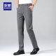 Luo Meng Men's Business Suit Pants 2024 Summer Thin Professional Workwear Versatile Stretch Nine-Point Pants Casual Pants ສໍາລັບຜູ້ຊາຍ