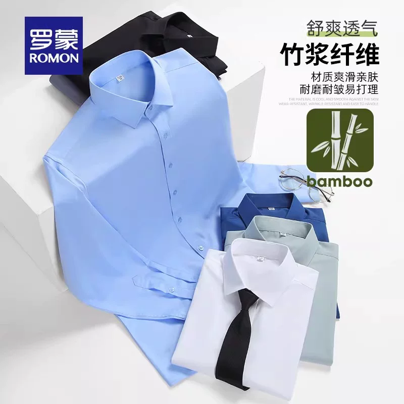 Spring universal shirt, trend of season