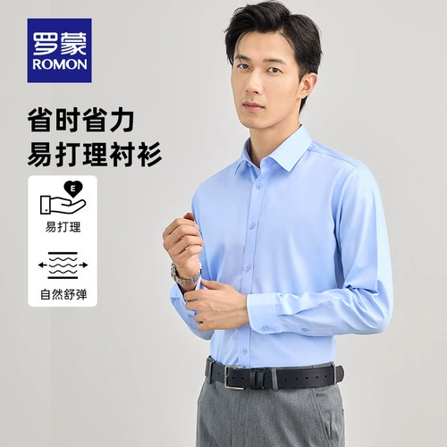 Рубашка, универсальный пиджак классического кроя для отдыха, осенняя