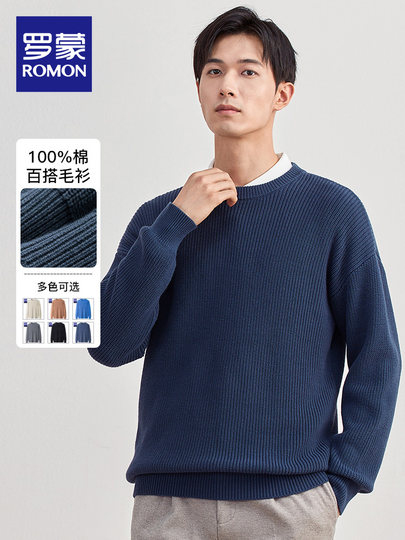 [Прямая скидка]Мужской трикотажный свитер Romon из чистого хлопка, весна 2026, модный повседневный универсальный теплый свитер с круглым вырезом для мужчин