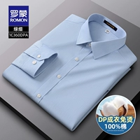 1C360DPA зеленый тонкий [длинные рукава без карманов]