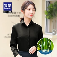 3801 черный [модель с длинным рукавом]