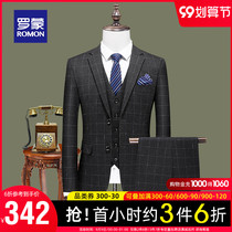 Romon suit suit mens business leisure professional tooling young and middle-aged slim suit wedding dress two-piece male