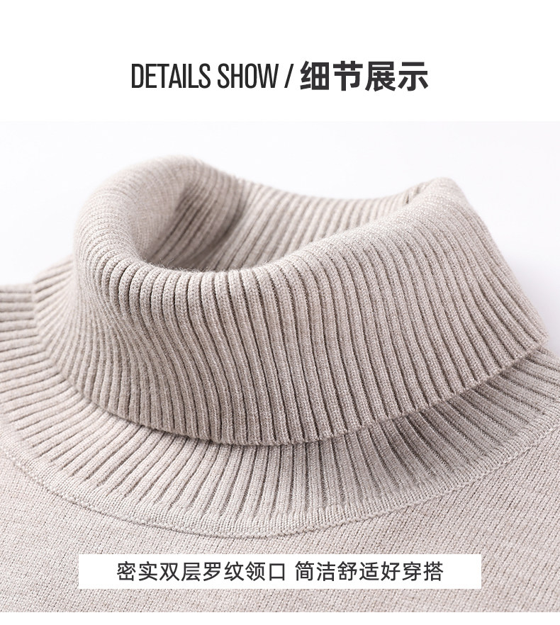 Универсальный осенний удерживающий тепло трикотажный свитер Romon / Romon 