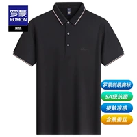 4T0913581 черный [стиль с короткими рукавами]