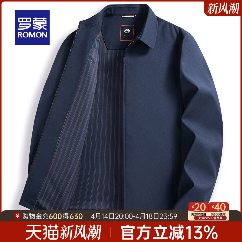 ロモン中高年幹部服2025春ショートカジュアルスタンドカラーお父さん服ラペルエグゼクティブジャケットメンズ