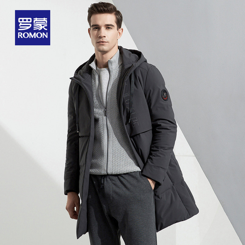 Blouson homme ROMON   en Polyester - Ref 3121595 Image 3