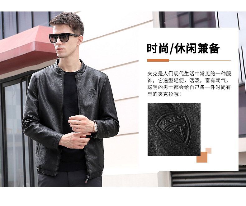 Blouson homme ROMON   manches longues - Ref 3116726 Image 8