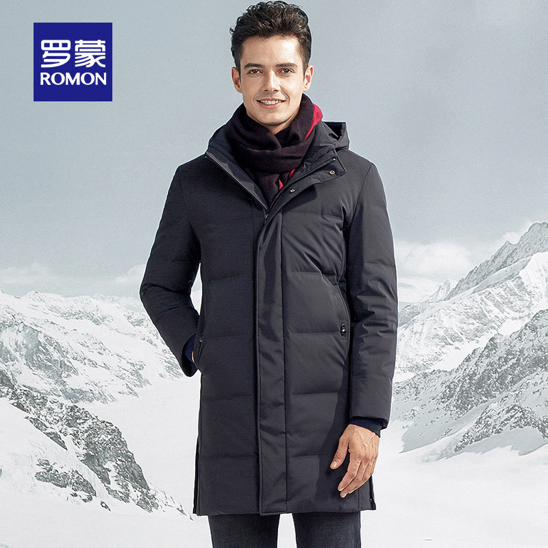 Blouson homme ROMON   en Polyester - Ref 3120361 Image 1